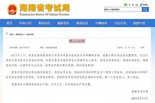 伍德全场数据：3次射门3次射正打进3球，2次成功过人，4次解围